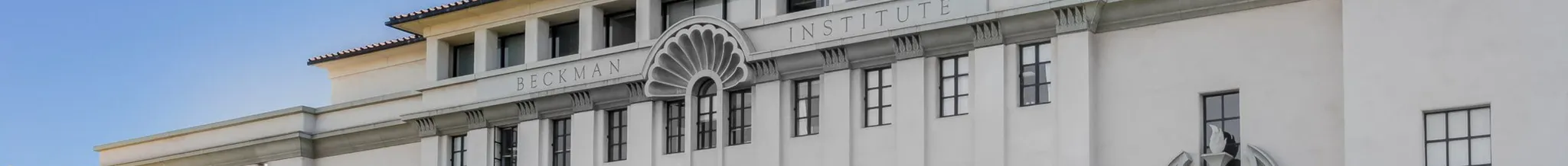 university-image